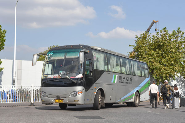 企業(yè)提供免費(fèi)班車